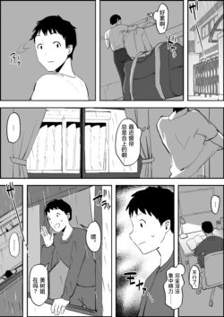 Page 410