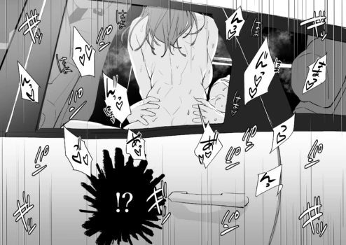 Page 386