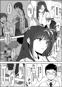 Page 277