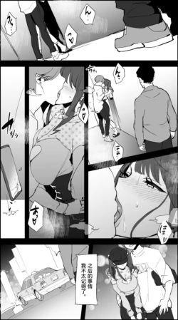 Page 425