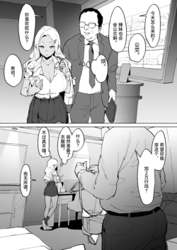Page 219