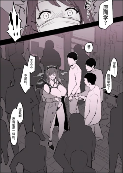 Page 320