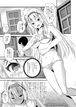 Page 204