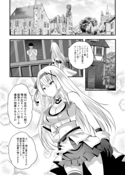 Page 202