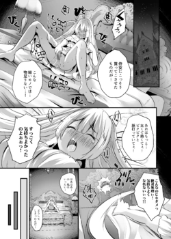 Page 222