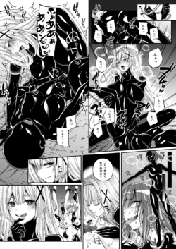 Page 198