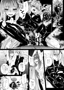 Page 194