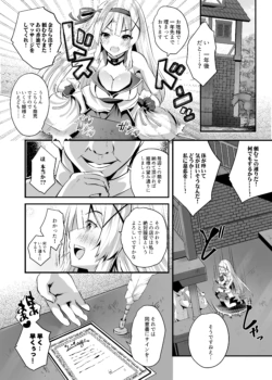 Page 223