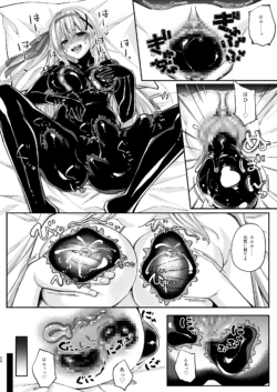 Page 191