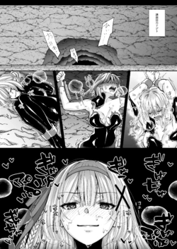 Page 193