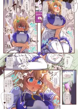 Page 224