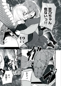 Page 180