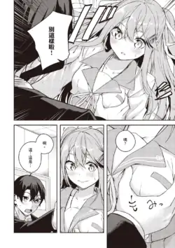 Page 140
