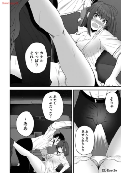 Page 168