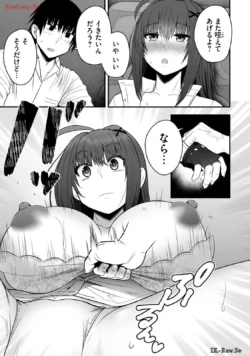 Page 169