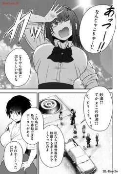 Page 139
