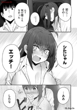 Page 163