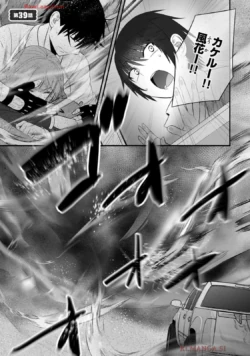Page 157