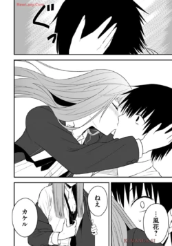 Page 174