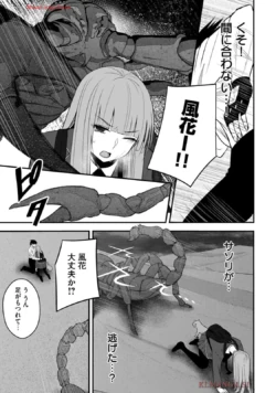 Page 151