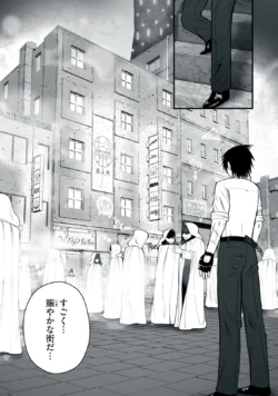 Page 137