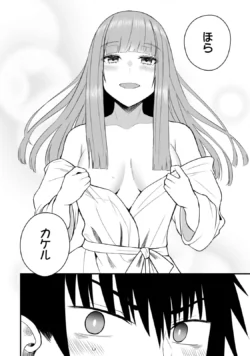 Page 120