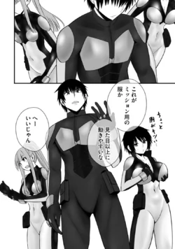 Page 132
