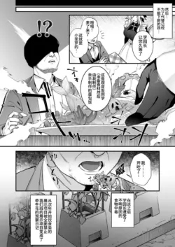 Page 323