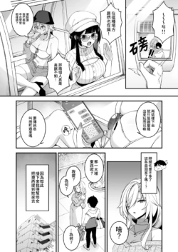 Page 202