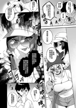 Page 182