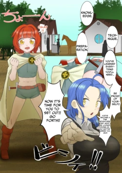 [AkAbAneAomori] A Monster Swarm Has Appeared [English]