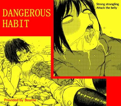 [Blue Percussion] Dangerous Habit [English]