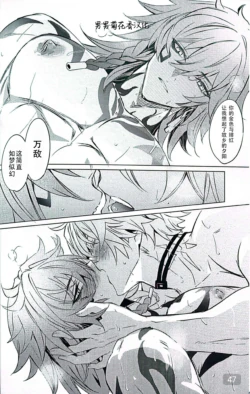Page 47