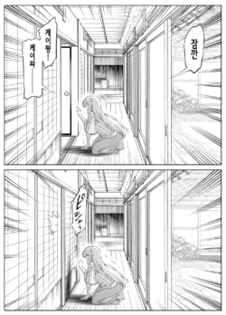 Page 227