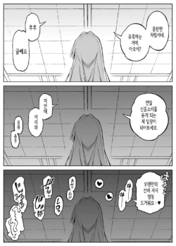 Page 228