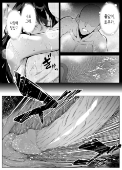 Page 404