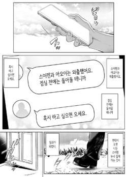 Page 297
