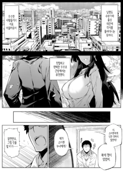 Page 313