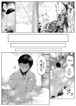 Page 278