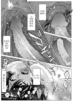 Page 390