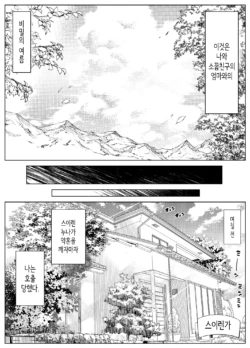 Page 309