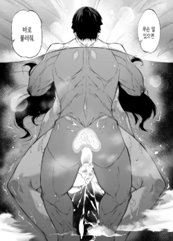 Page 420