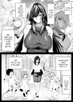 Page 312