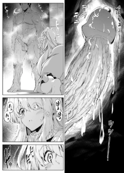Page 234