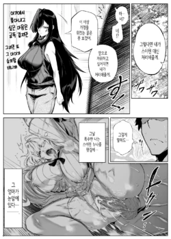 Page 315