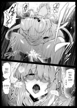 Page 211