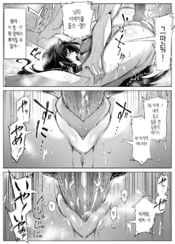 Page 355