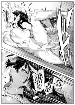 Page 381