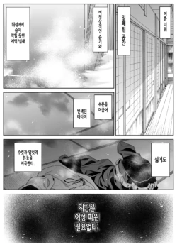 Page 252