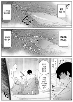 Page 225